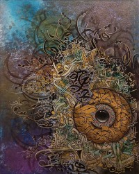 Mudassar Ali, 24 x 18 Inch, Oil on Canvas, Calligraphy Painting, AC-MSA-088